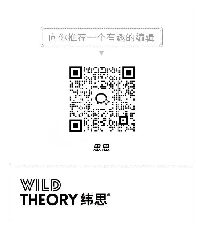 卷起来了 vol.155 | 地球日营销案例拆解