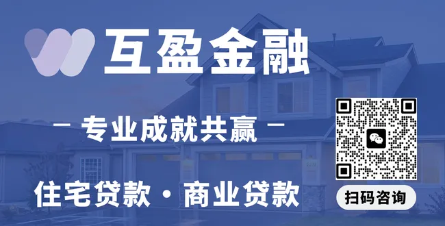 中央市场新亚超开业; 机场大面积延误; 更多中国买家盯上阿德, 搜索暴涨30%