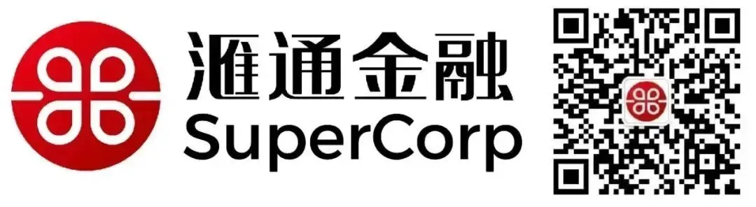 中央市场新亚超开业; 机场大面积延误; 更多中国买家盯上阿德, 搜索暴涨30%