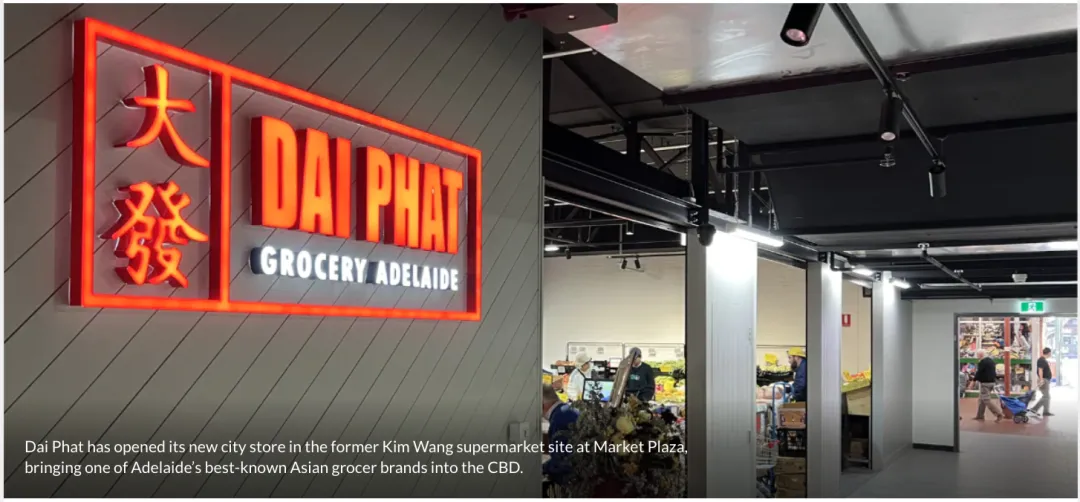 中央市场新亚超开业; 机场大面积延误; 更多中国买家盯上阿德, 搜索暴涨30%