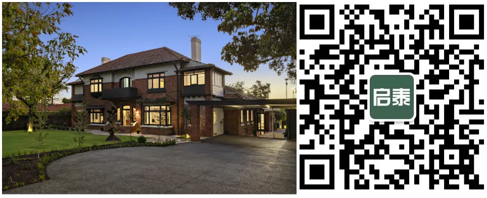 中央市场新亚超开业; 机场大面积延误; 更多中国买家盯上阿德, 搜索暴涨30%