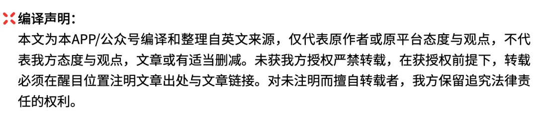 中央市场新亚超开业; 机场大面积延误; 更多中国买家盯上阿德, 搜索暴涨30%