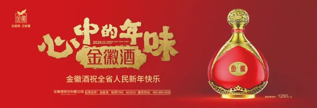 中海·时光之境营销中心暨运动主题会所盛大启幕