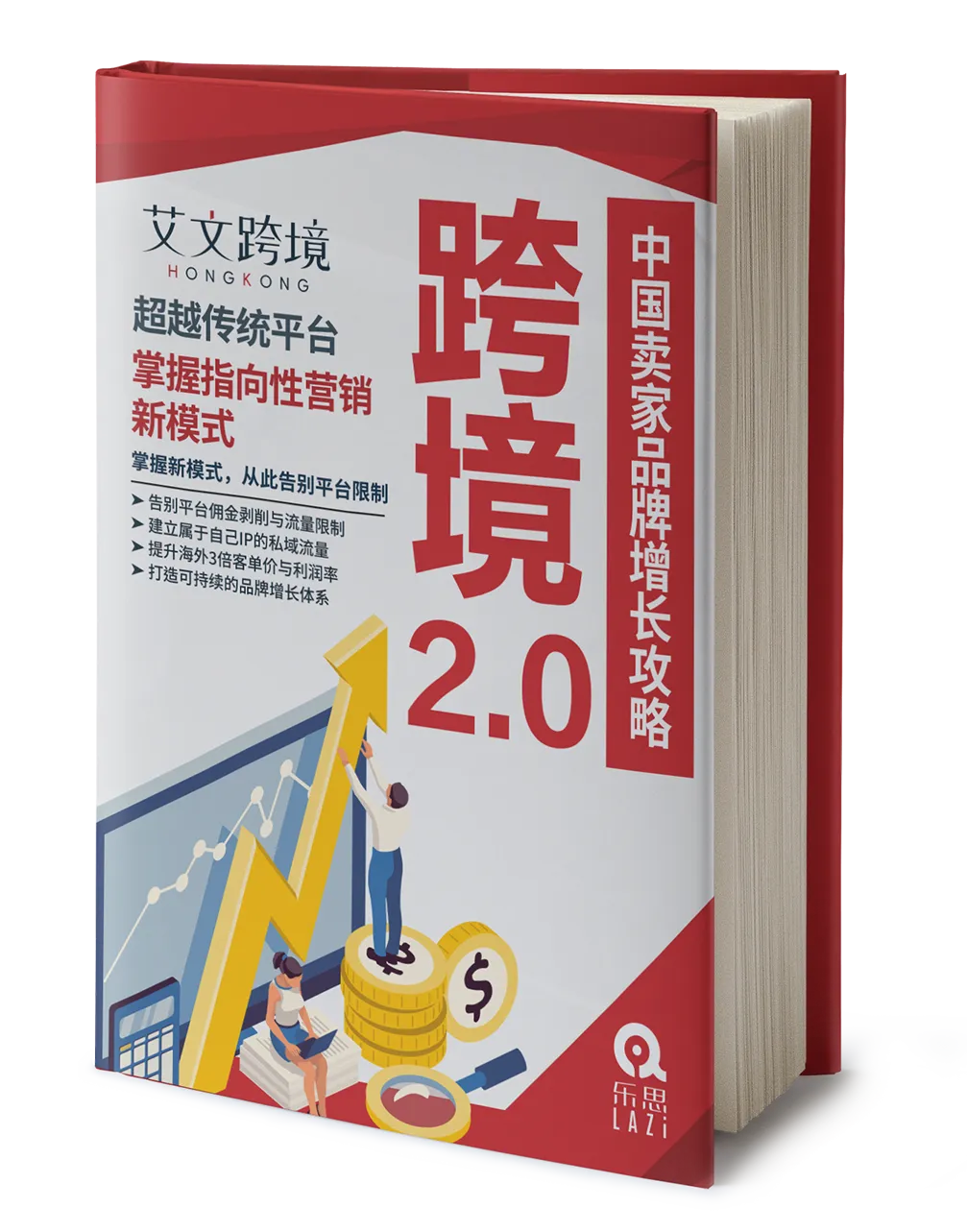 海外营销困局:内容创作者最大敌人不是技术,而是＂持续＂二字