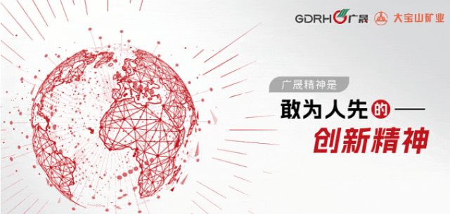 【宝山先锋】营销中心:多维发力 高质创效显精益