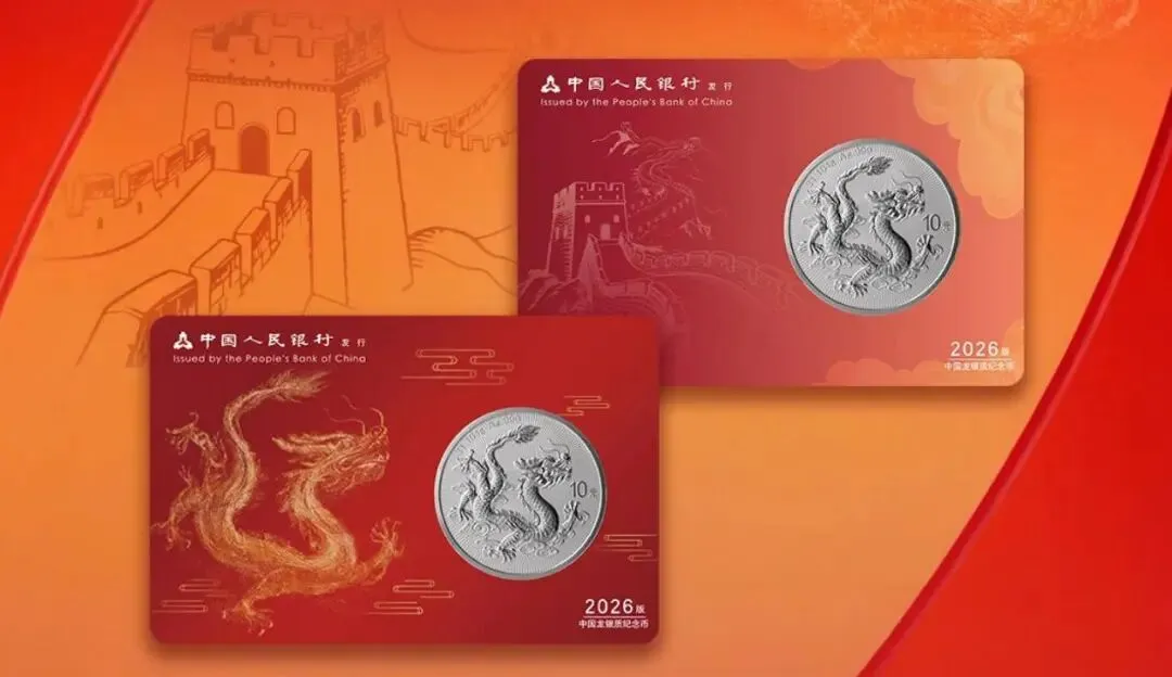 大量中国龙“银行卡”流入市场,溢价大跌,各家龙卡价格对比