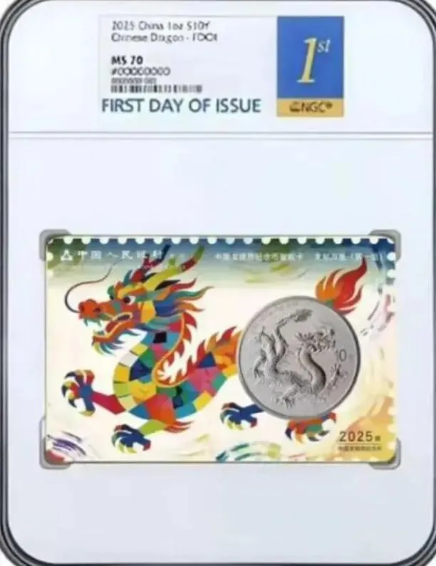 大量中国龙“银行卡”流入市场,溢价大跌,各家龙卡价格对比