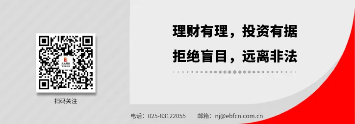 总监来了(4月20日)︳春播进行时商品市场热点展望