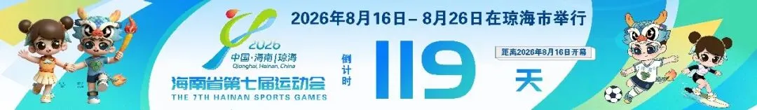入境消费市场持续火热!一季度海南离境退税金额增长8.5倍