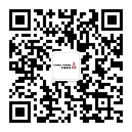 商丘铁塔公司举办《规范商务礼仪 智赢营销沟通》专项赋能培训