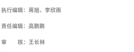 【倡议书】汤原县市场监督管理局关于推广应用“企业码”的倡议书