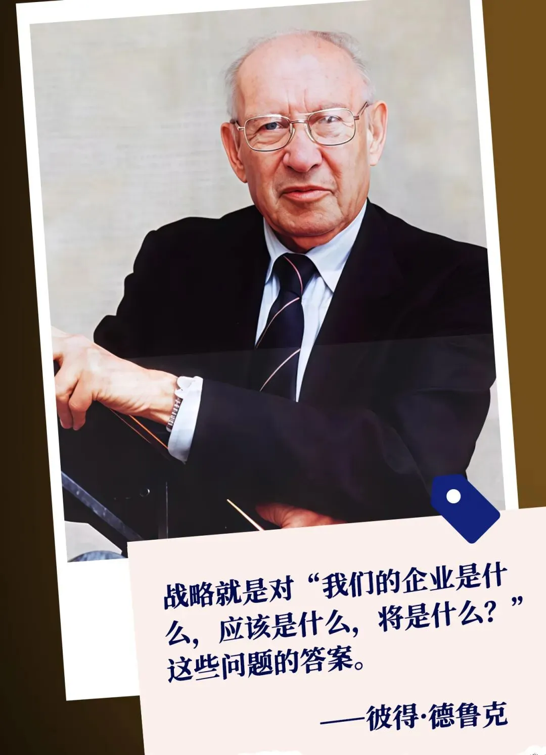 从千万订单到IP破局:20年营销老兵如何带领老板“花小钱办大事”?