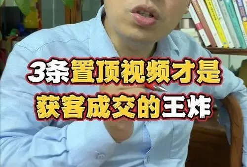 从千万订单到IP破局:20年营销老兵如何带领老板“花小钱办大事”?