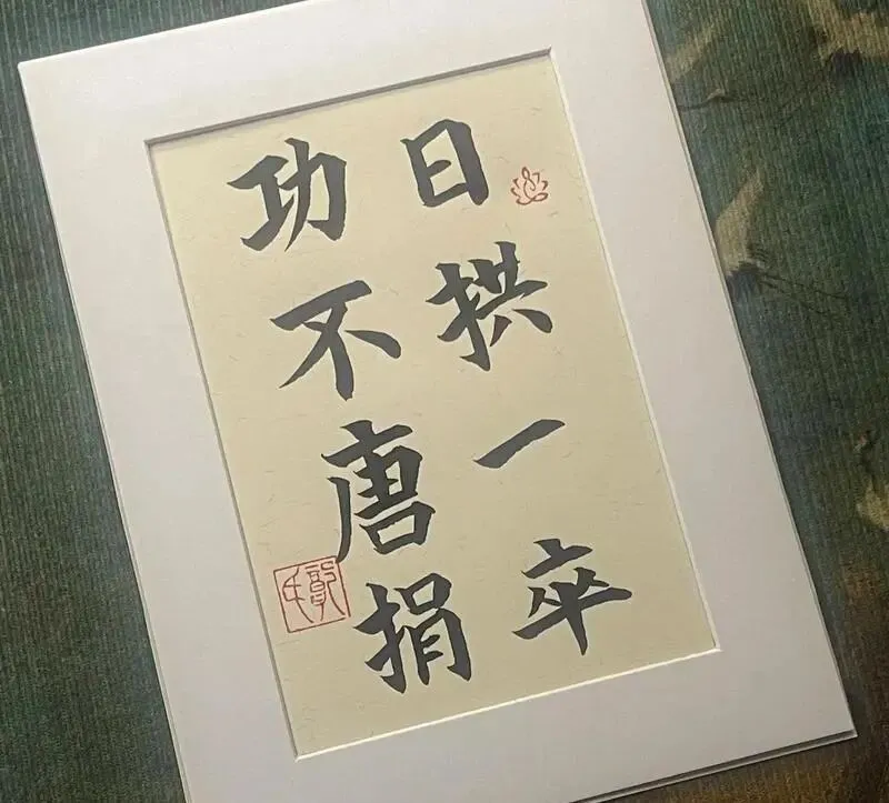 从千万订单到IP破局:20年营销老兵如何带领老板“花小钱办大事”?