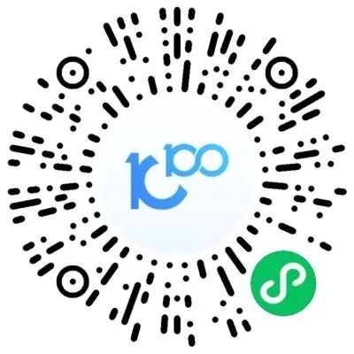 2025全球化营销日历