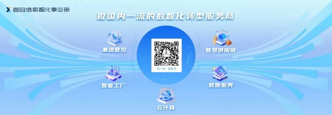 【榜样人物】从技术骨干到营销先锋——王鹏:以实干书写市场奋斗答卷