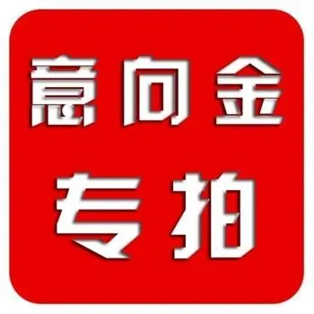 裂变分销获客:让客户主动帮你带来新客户