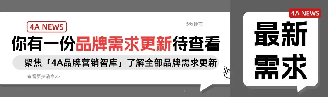 2026年smart品牌短剧内容营销项目寻供应商