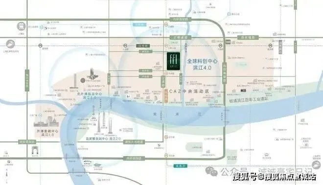 上海杨浦外滩里 | 外滩里 (营销中心) 官网 – 2026销售中心 (售楼处)-楼盘欢迎您 – 价格 / 户型 / 地址 / 环境 / 配套 / 交房时间 / 电话