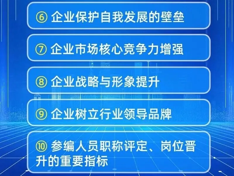 市场监管总局!一批与你生活息息相关的标准正式发布,充电宝、北斗芯片、移动电源……