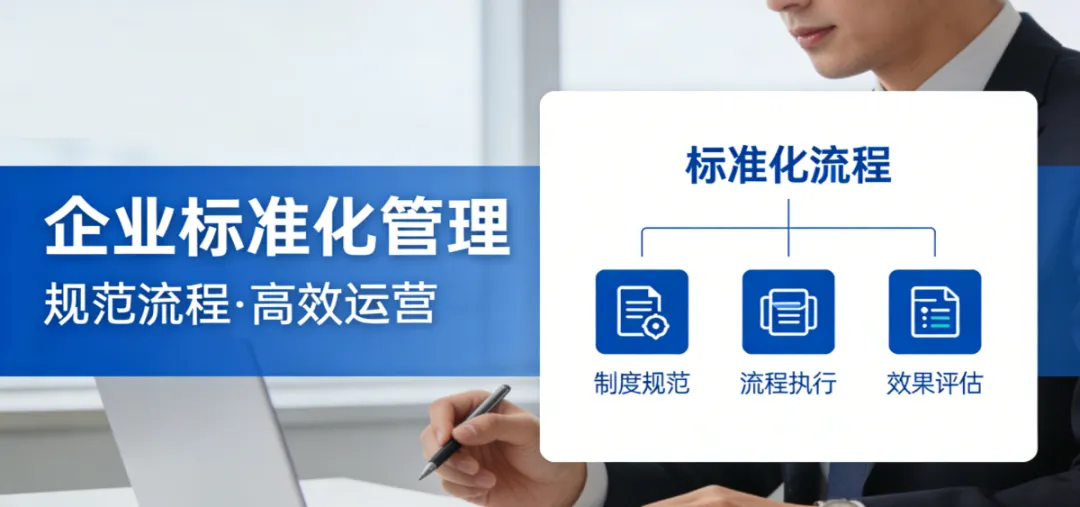 市场监管总局!一批与你生活息息相关的标准正式发布,充电宝、北斗芯片、移动电源……
