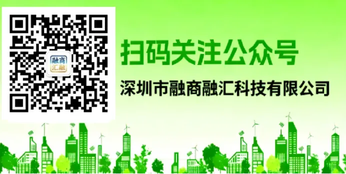 全国碳市场全面升级 生态环境部召开民企绿色低碳座谈会