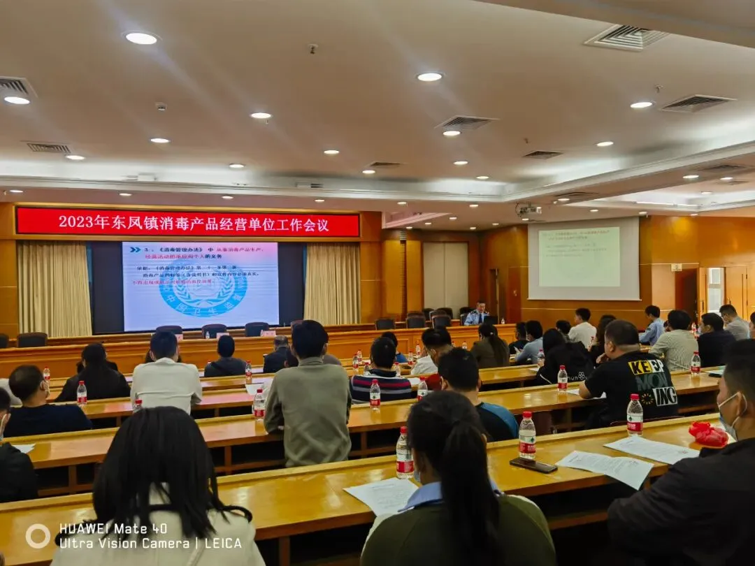 规范“消”字号产品市场,让消费者买得放心、用得安心