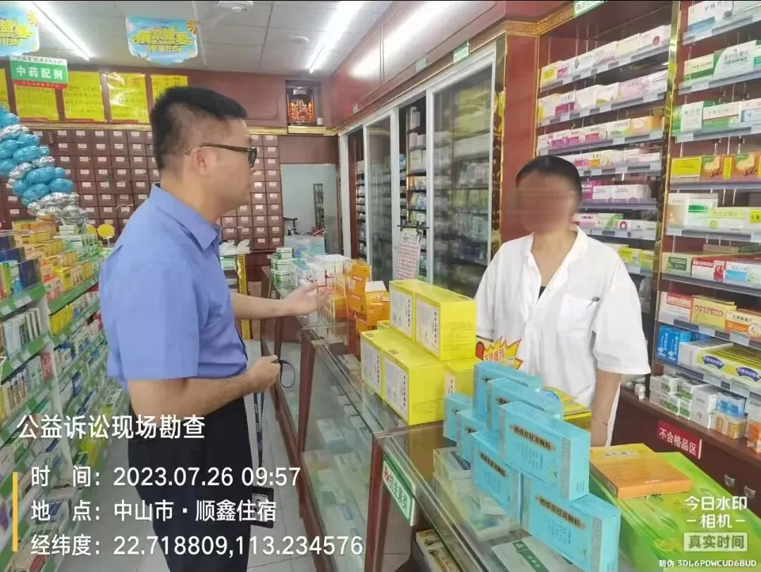 规范“消”字号产品市场,让消费者买得放心、用得安心