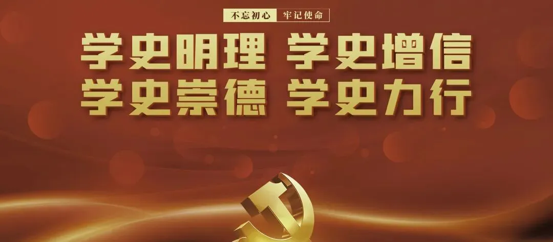 致敬劳模 礼赞劳动丨市场之路 躬耕不辍——陈楠