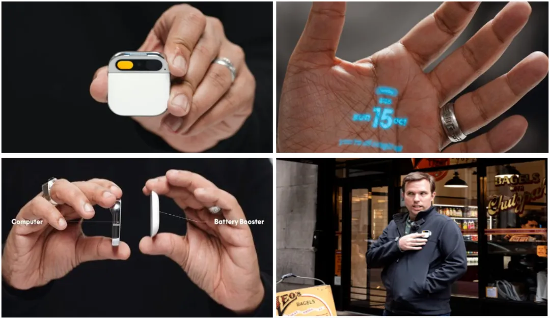 洛图科技:《AI Pin可穿戴胸针市场发展报告——“星际迷航”照进现实?》