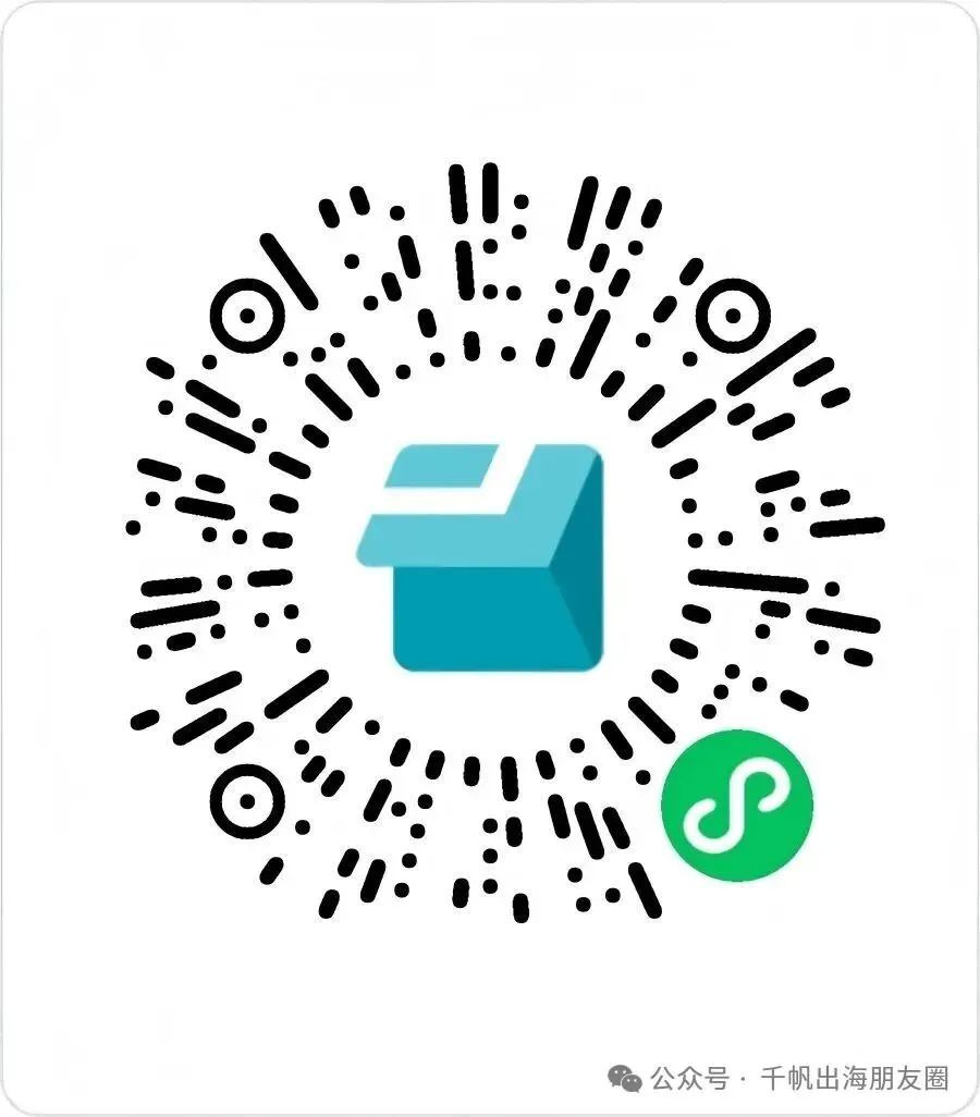 3.1亿老人背后,这个万亿市场该怎么打开?——机构养老篇