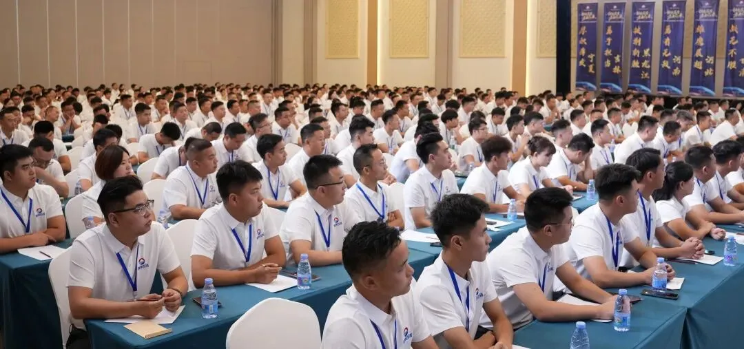 做营销领域的 “常青树”:我们的目标与远方