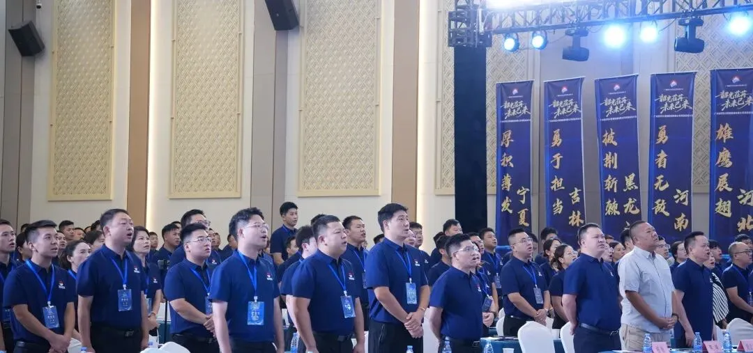 做营销领域的 “常青树”:我们的目标与远方