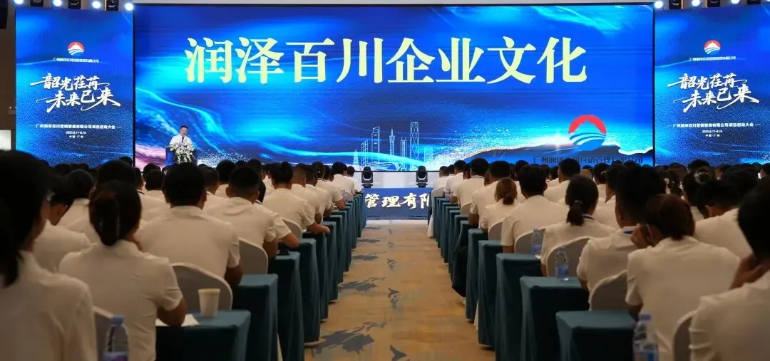 做营销领域的 “常青树”:我们的目标与远方