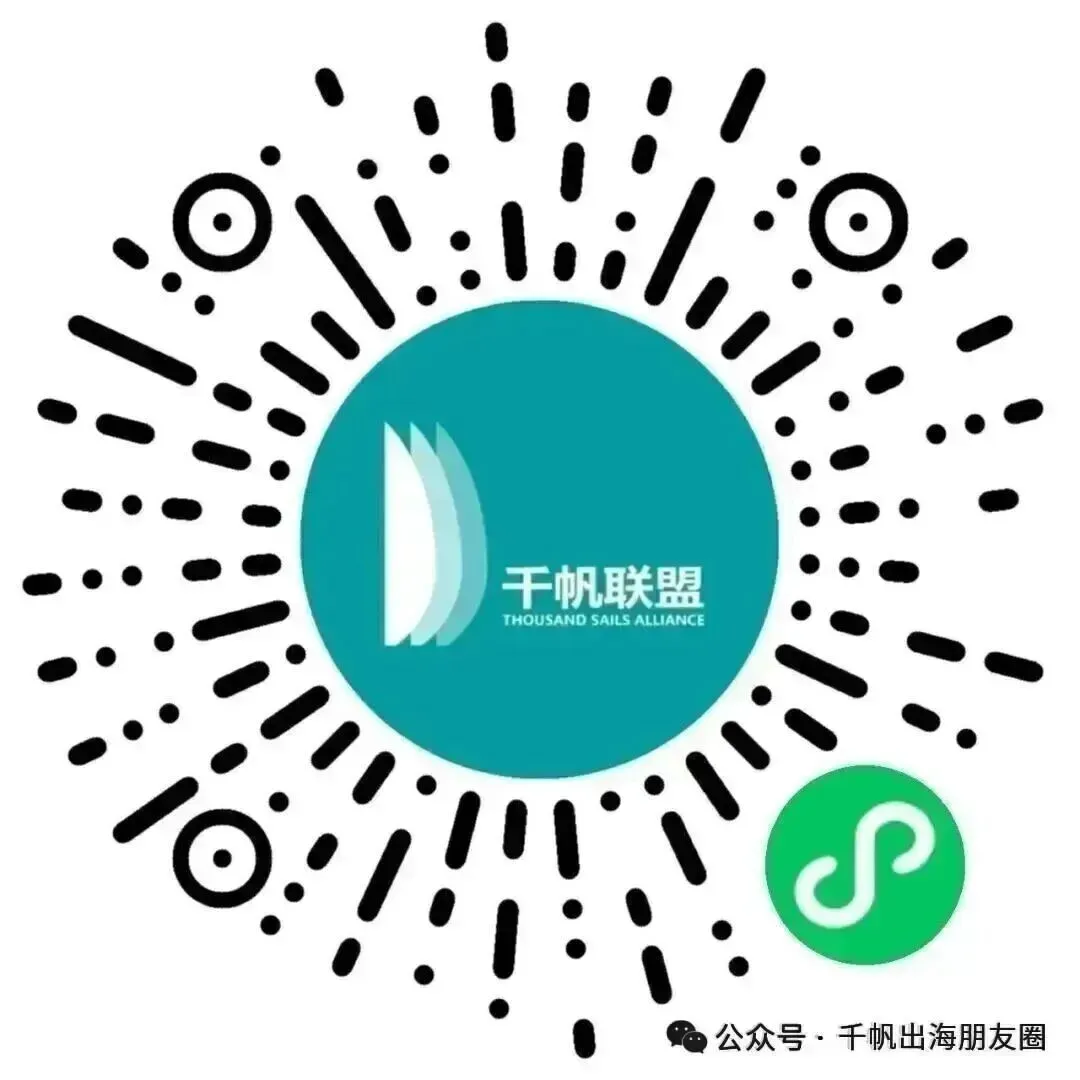 3.1亿老人背后,这个万亿市场该怎么打开?——机构养老篇