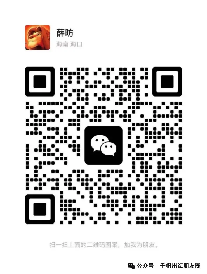 3.1亿老人背后,这个万亿市场该怎么打开?——机构养老篇