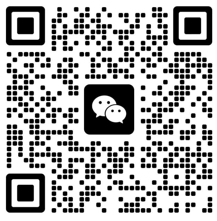 【市场销售】带薪年假,年终奖,晋升空间…