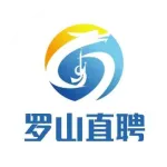 【市场销售】带薪年假,年终奖,晋升空间…