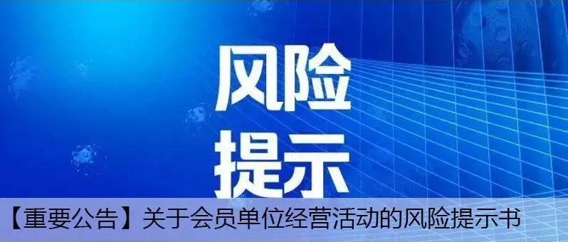 四川建筑钢材市场一周简报(4.10-4.17)