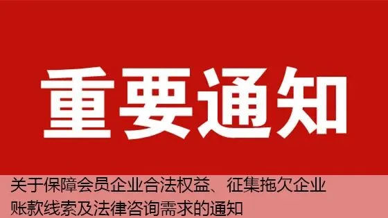 四川建筑钢材市场一周简报(4.10-4.17)