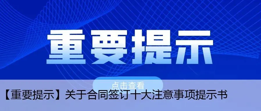 四川建筑钢材市场一周简报(4.10-4.17)