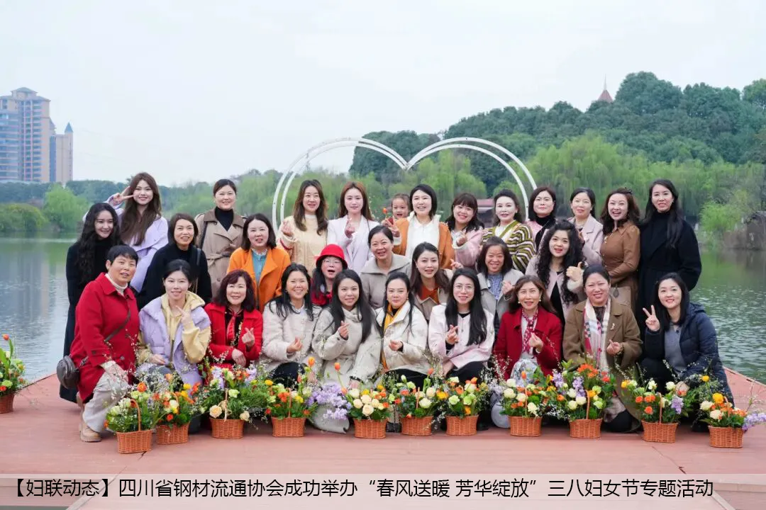 四川板材市场一周简报(4.10–4.17)