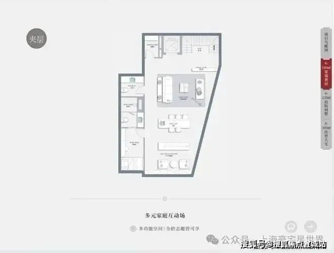 桐安里售楼处-桐安里销售中心电话 – 环境 – 户型 – 价格 – 地址 – 楼盘详情 – 配套 – 电话 – 交房时间 – 配套 – 桐安里楼盘百科