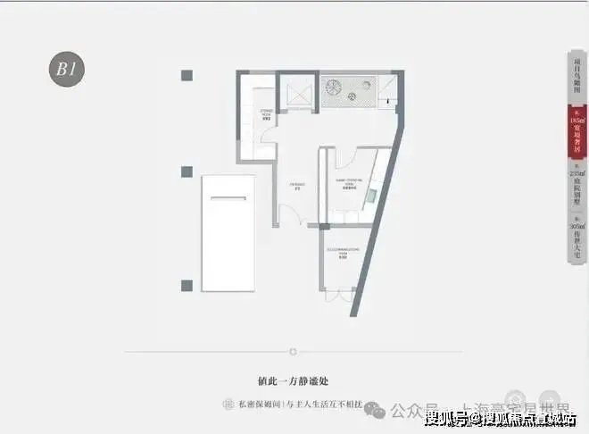 桐安里售楼处-桐安里销售中心电话 – 环境 – 户型 – 价格 – 地址 – 楼盘详情 – 配套 – 电话 – 交房时间 – 配套 – 桐安里楼盘百科