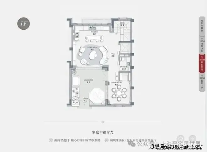 桐安里售楼处-桐安里销售中心电话 – 环境 – 户型 – 价格 – 地址 – 楼盘详情 – 配套 – 电话 – 交房时间 – 配套 – 桐安里楼盘百科