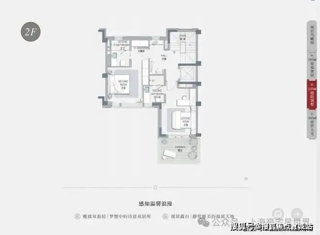 桐安里售楼处-桐安里销售中心电话 – 环境 – 户型 – 价格 – 地址 – 楼盘详情 – 配套 – 电话 – 交房时间 – 配套 – 桐安里楼盘百科