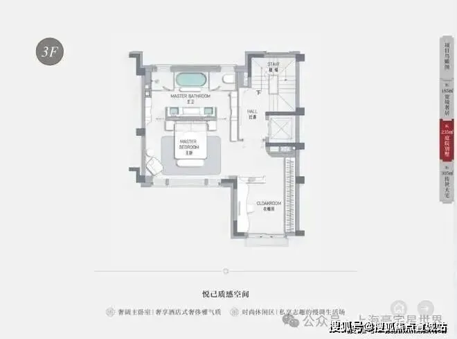 桐安里售楼处-桐安里销售中心电话 – 环境 – 户型 – 价格 – 地址 – 楼盘详情 – 配套 – 电话 – 交房时间 – 配套 – 桐安里楼盘百科