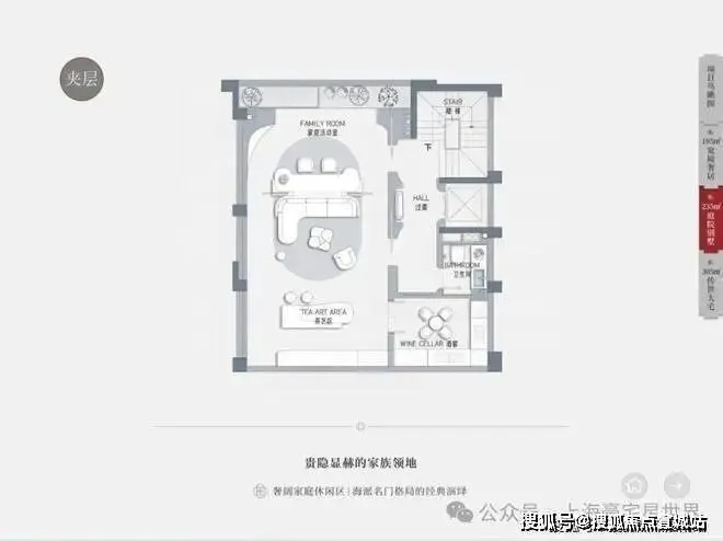 桐安里售楼处-桐安里销售中心电话 – 环境 – 户型 – 价格 – 地址 – 楼盘详情 – 配套 – 电话 – 交房时间 – 配套 – 桐安里楼盘百科