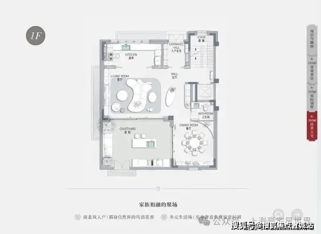 桐安里售楼处-桐安里销售中心电话 – 环境 – 户型 – 价格 – 地址 – 楼盘详情 – 配套 – 电话 – 交房时间 – 配套 – 桐安里楼盘百科
