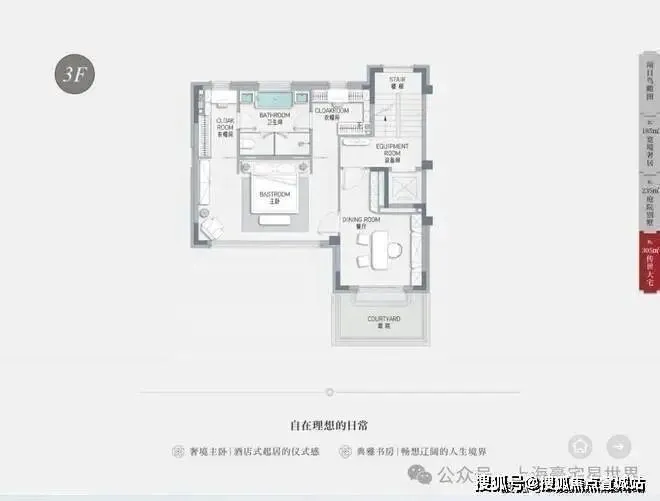 桐安里售楼处-桐安里销售中心电话 – 环境 – 户型 – 价格 – 地址 – 楼盘详情 – 配套 – 电话 – 交房时间 – 配套 – 桐安里楼盘百科